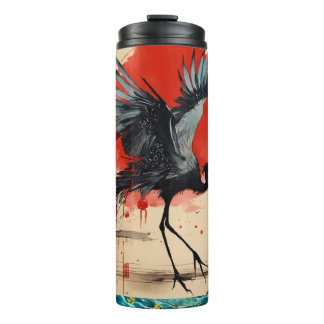 Termo ThermoGuard: Tu Compañero Caliente/Frío"