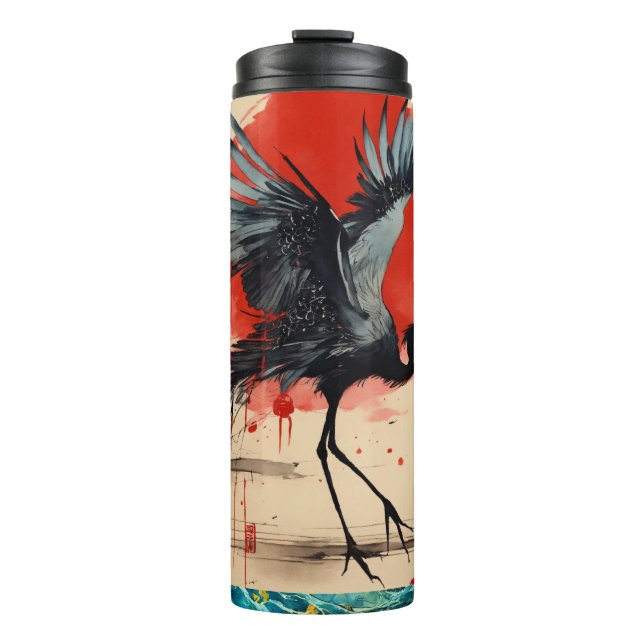 Termo ThermoGuard: Tu Compañero Caliente/Frío" (Anverso)