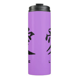 Termo Tumbler personalizado Kanji Love