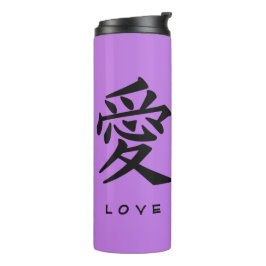 Termo Tumbler personalizado Kanji Love
