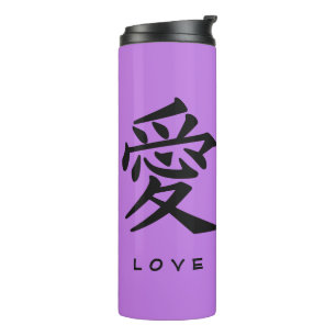 Termo Tumbler personalizado Kanji Love