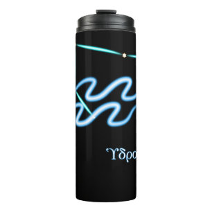 Termo Tumbler térmico de la constelación zodiaca Aquariu