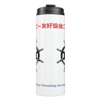 Termo Tumbler térmico-JANAFA-Newport