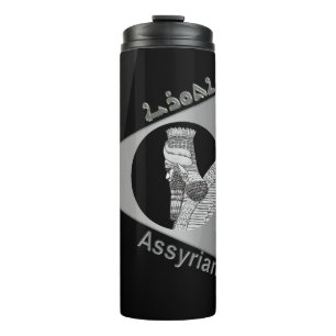 Termo Tumbler térmico lamassu