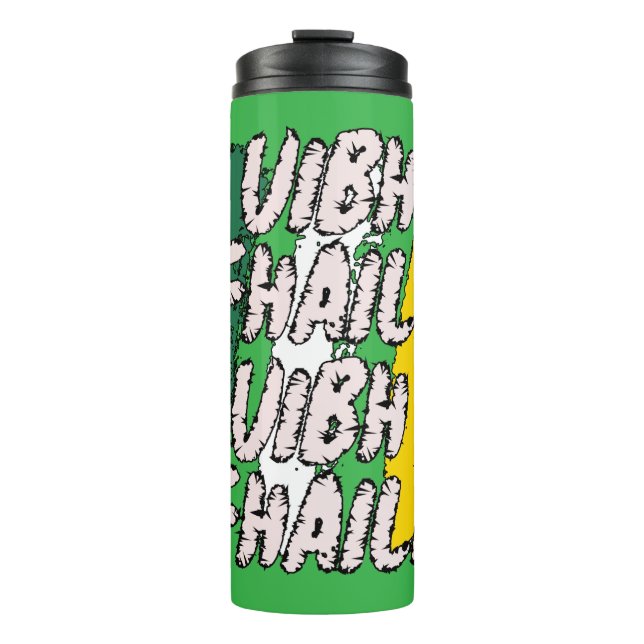 Termo Uibh Fhaili (Anverso)