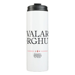 Termo Valar Morghulis