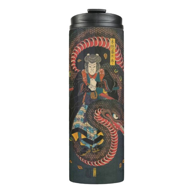 Termo Vieja serpiente gigante japonesa (Anverso)