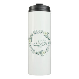 Termo Yunus Yunis Younes caligrafía árabe regalos de nom