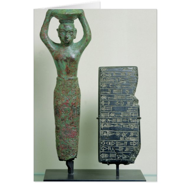 Tesoro del rey del Amar-Pecado de Ur, c.2040 A.C. (Frente)