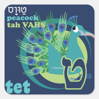 Tet de Pegatinas animales hebreos de Aleph-Bet