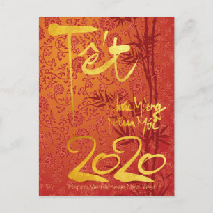 Têt vietnamita 2020 en postal decorada con oro