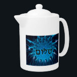 Tetera Shalom En Fractal Azul<br><div class="desc">Texto oscuro que dice "Shalom" (hebreo: paz) superpuesto sobre una imagen fractal azul más clara.</div>