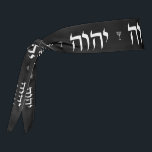 Tetragrammaton y Menorah hebreos<br><div class="desc">El Tetragrammaton también es conocido como el Nombre Sagrado de Dios/Elohim. El Tetragrammaton está formado por cuatro símbolos antiguos; Yod, Hey, Vav, Hey. Los expertos de todo el mundo difieren en cómo pronunciar y escribir el nombre en inglés. Es comúnmente visto como YHUH, YHVH o YHWH. Si dijéramos ‘Yahuah’ o...</div>