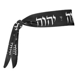 Tetragrammaton y Menorah hebreos