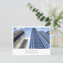 Texto personalizado, Dubai, postal de los Emiratos