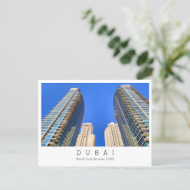 Texto personalizado, Dubai, postal de los Emiratos