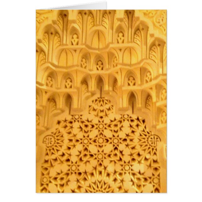 Texturas de Marruecos (Frente)