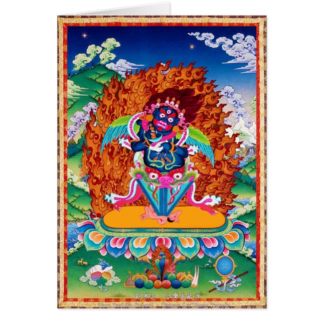 Thangka oriental fresco del tibetano de Dorje (Frente)