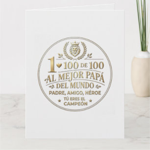 The Best World Dad / Tarjeta de Felicitación