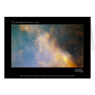 The DumbbellNebula-2003-06a