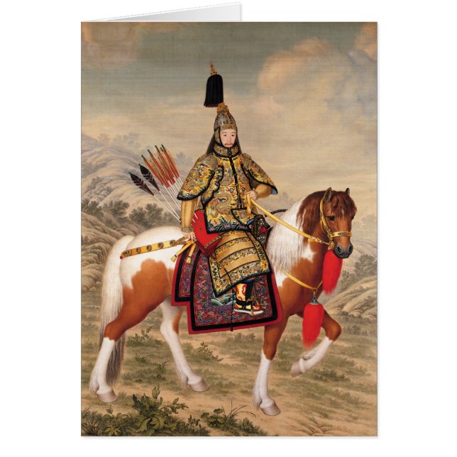 The Qianlong Emperor in Ceremonial Armour (Frente)
