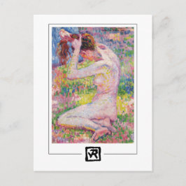 Théo van Rysselberghe #91 - Postal Bella Artes