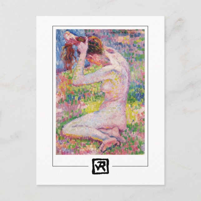 Théo van Rysselberghe #91 - Postal Bella Artes (Anverso)