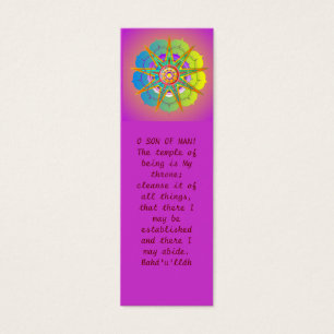 TheTempleofBeing