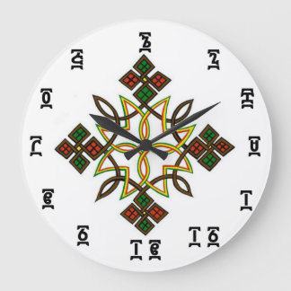 Tiempo cruzado etíope - Reloj de pared redondo (gr