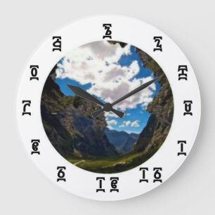 Tiempo de África etíope - Reloj de pared redondo (