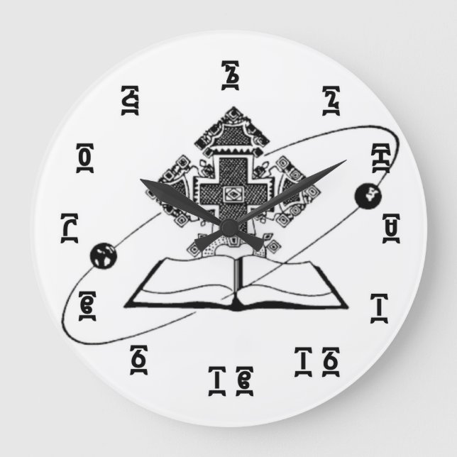 Tiempo de la Biblia etíope - Reloj de pared redond (Anverso)