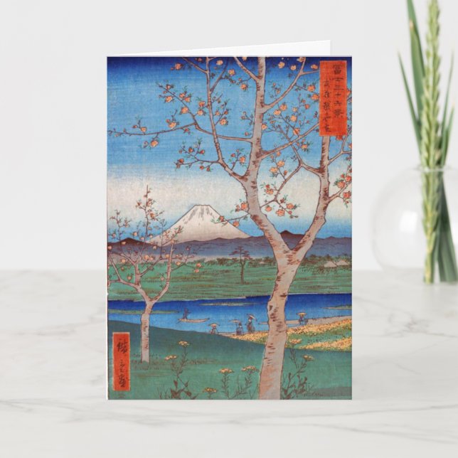 Tiempo: Una tarjeta de haiku para la persona que e (Anverso)