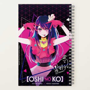 Tienda de animaciones para portátiles y diarios ME
