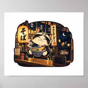 Tienda de Soba Cat — Póster de Último Pedido Ret