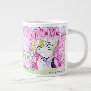 Tienda de tazas y tazas MER_STORm