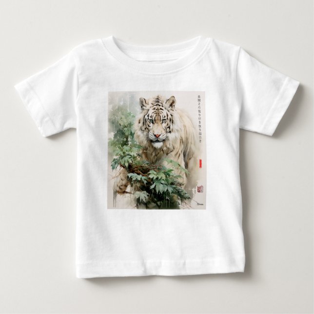 Tigre, cacerolas para bebés y camisetas (Anverso)