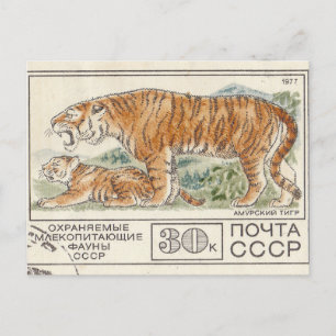 Tigre de amur con sello postal soviético