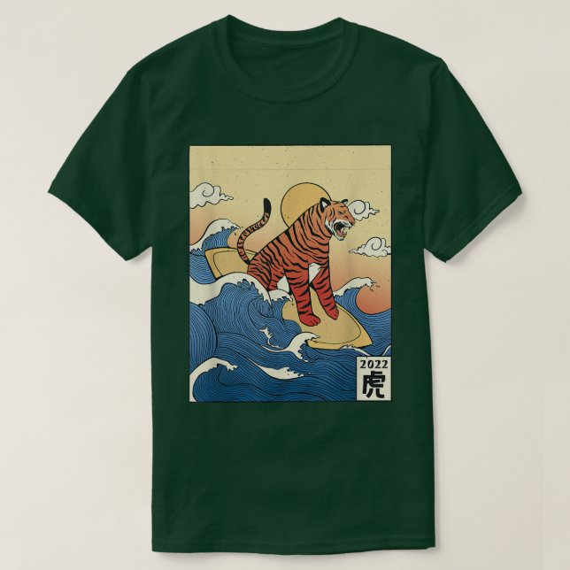 Tigre de época Kanagawa Gran Ola Camiseta de Japón (Diseño del anverso)