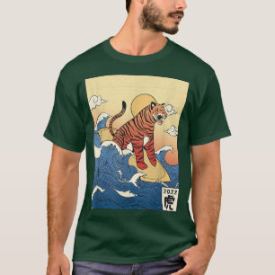 Tigre de época Kanagawa Gran Ola Camiseta de Japón