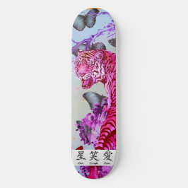 TIGRE DE Skateboard CON MARIPOSA