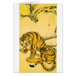 Tigre en la nieve