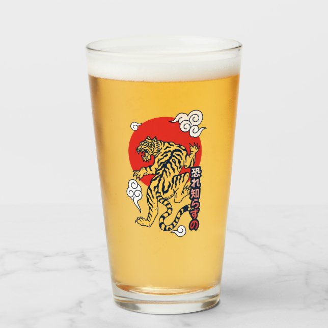 Tigre Japonés (Anverso (lleno))
