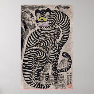 Tigre talismánico: Impresión de arte japonés vinta