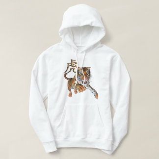 Tigre y camisetas chinas del símbolo