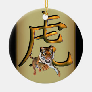 Tigre y ornamento chinos del símbolo