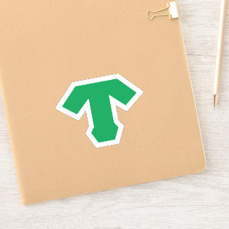 Tigres T Pegatina de vinilo