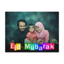 Tipografía colorida bloquea Eid Mubarak - postal
