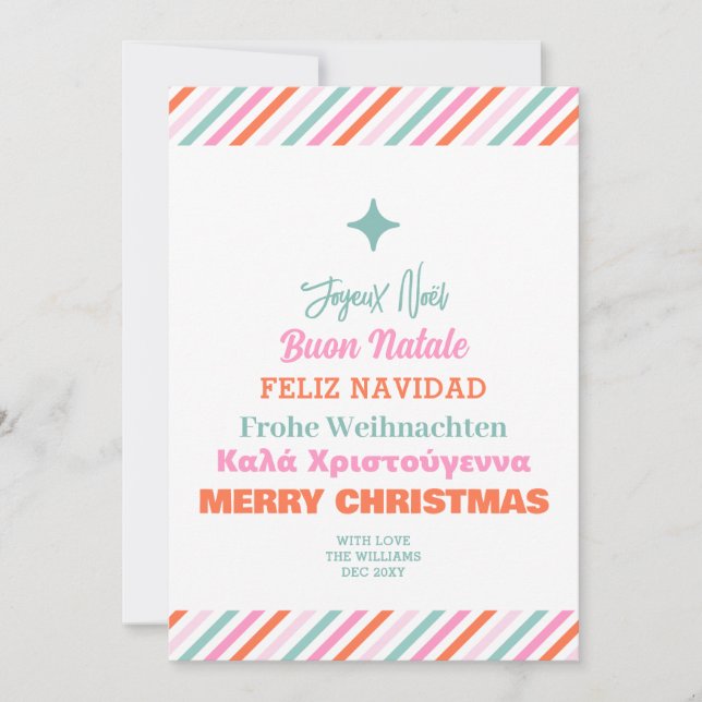 Tipografía de árbol de Navidad multilingüe (Anverso)
