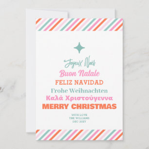 Tipografía de árbol de Navidad multilingüe