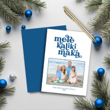 Tipografía retro Foto de Navidades Mele Kalikimaka